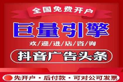 案例解读：百度推广助力企业实现业绩持续增长
